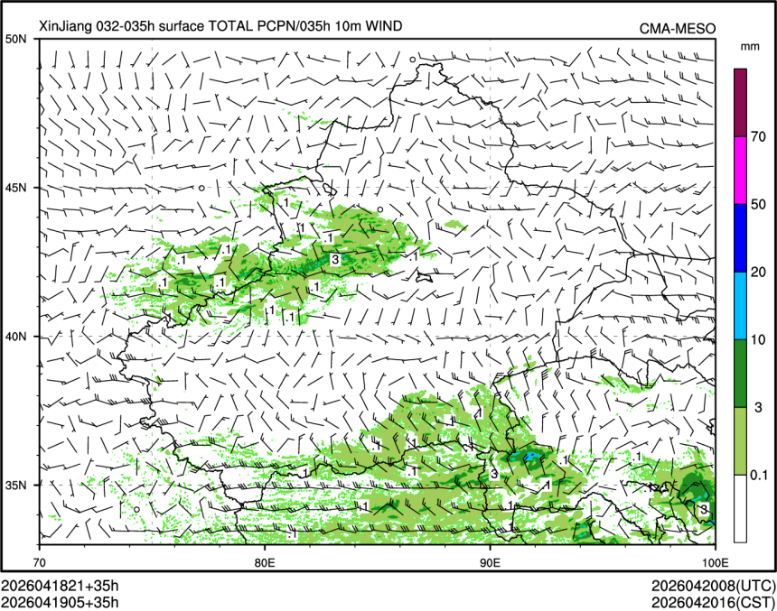 04/19 05时 +035小时