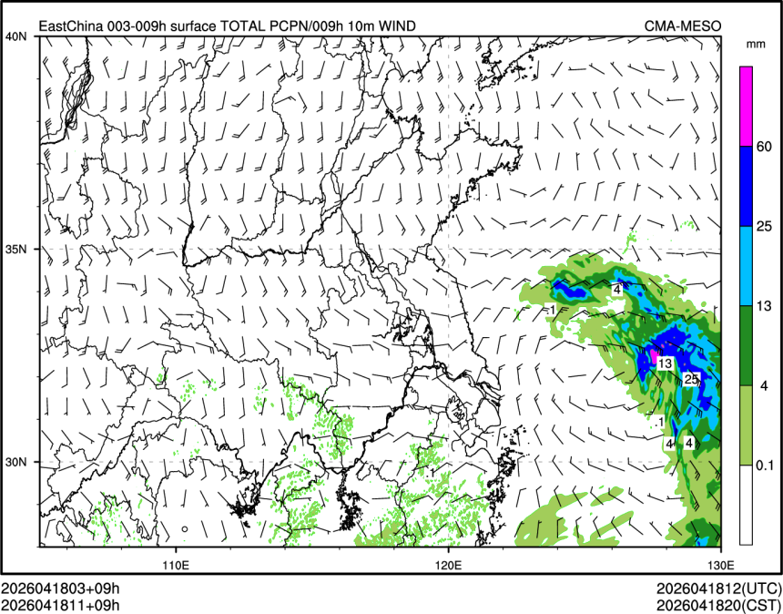 04/18 11时 +009小时