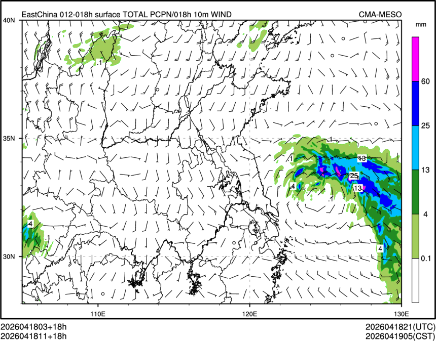 04/18 11时 +018小时