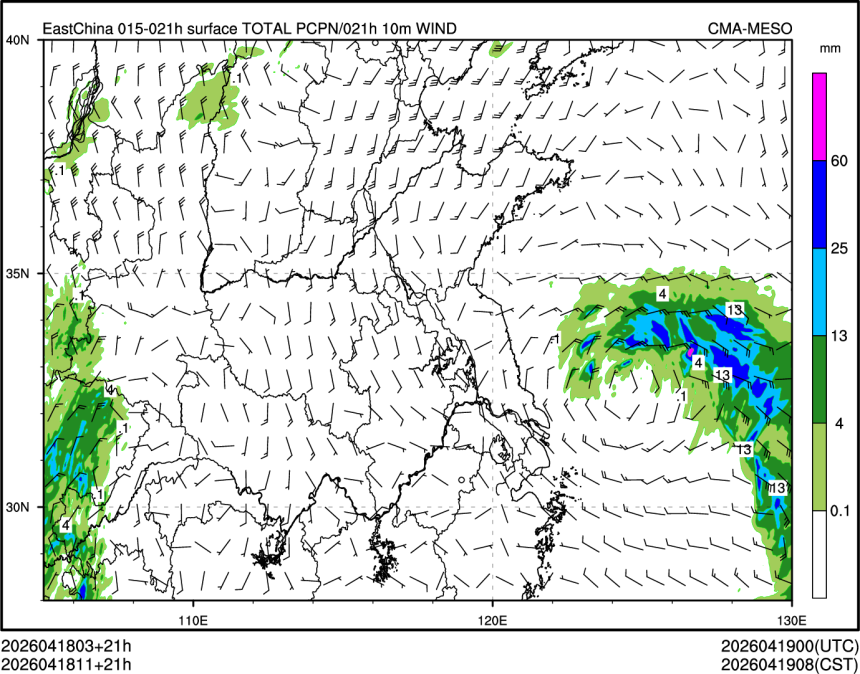 04/18 11时 +021小时