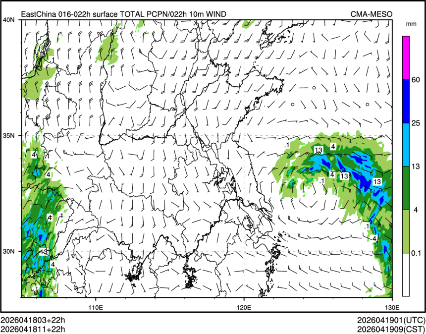 04/18 11时 +022小时
