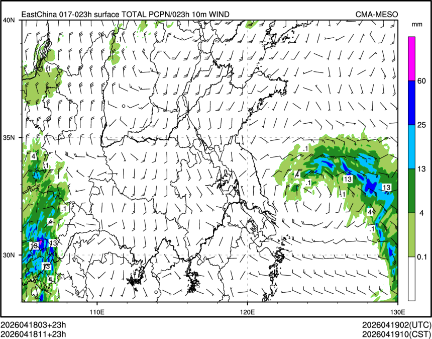 04/18 11时 +023小时