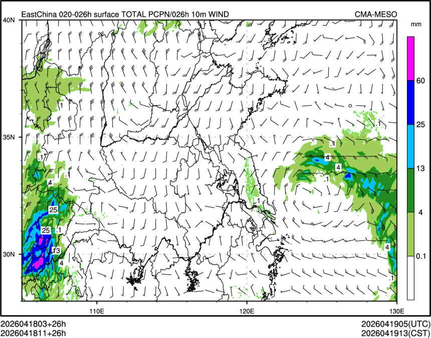 04/18 11时 +026小时