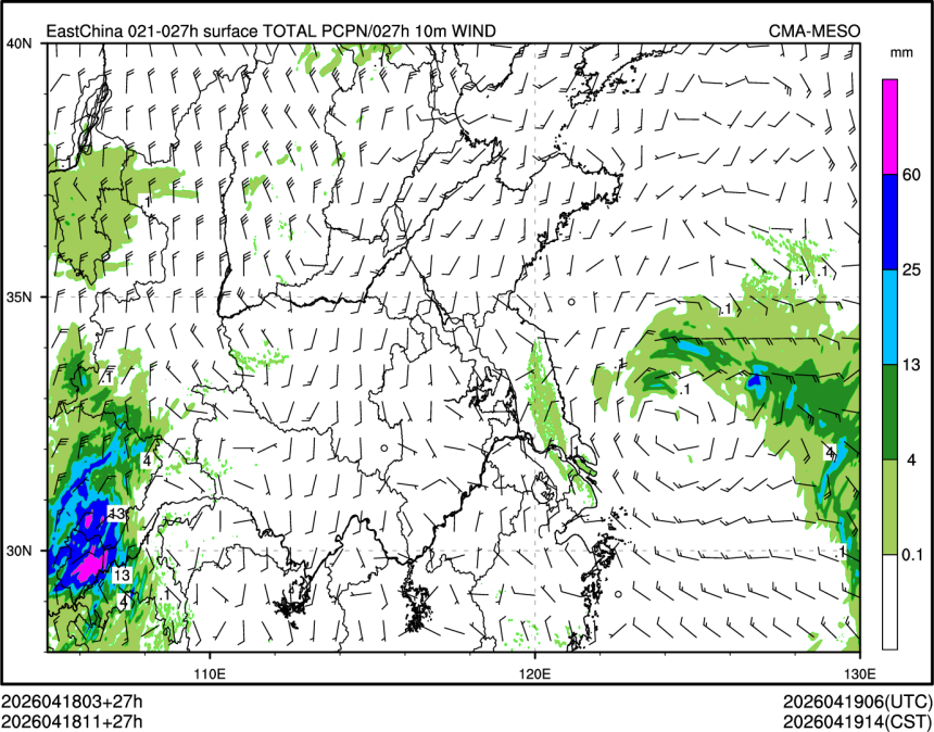 04/18 11时 +027小时
