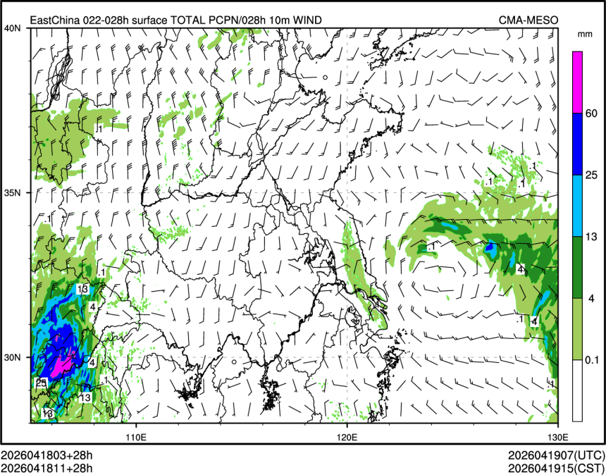 04/18 11时 +028小时