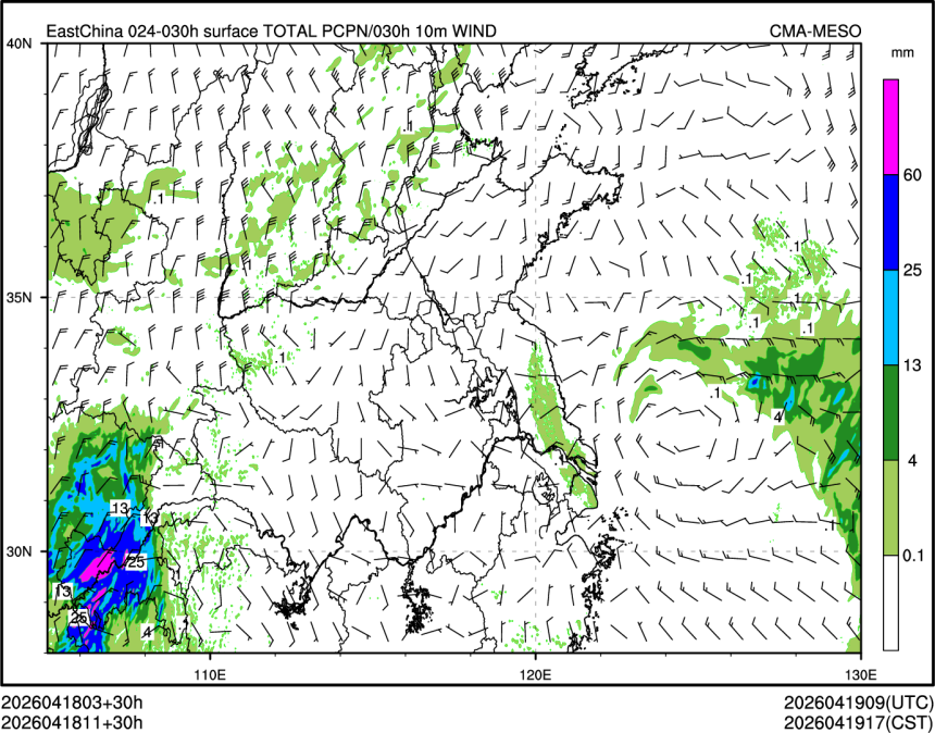 04/18 11时 +030小时