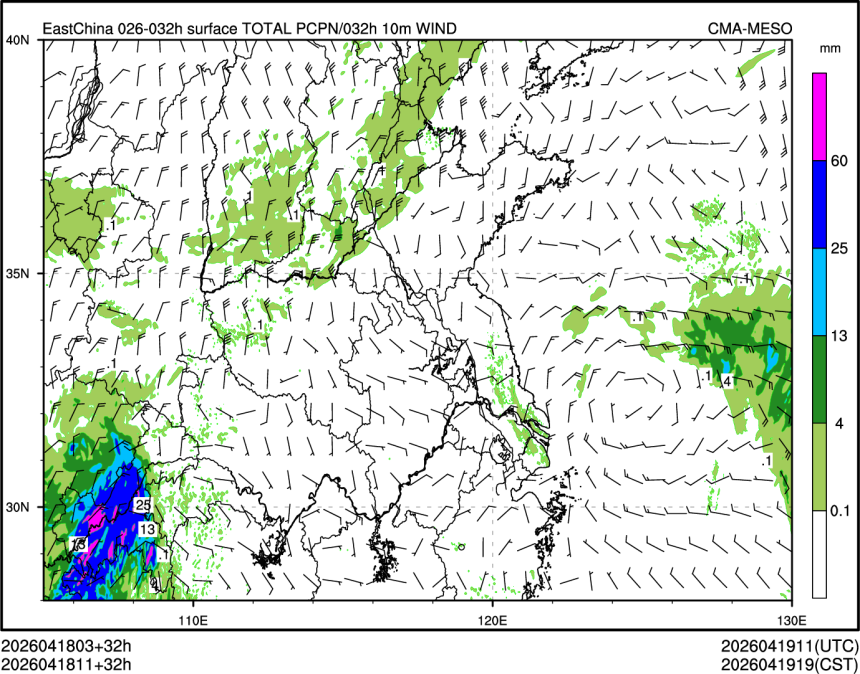 04/18 11时 +032小时