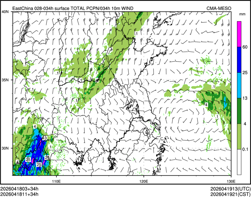04/18 11时 +034小时