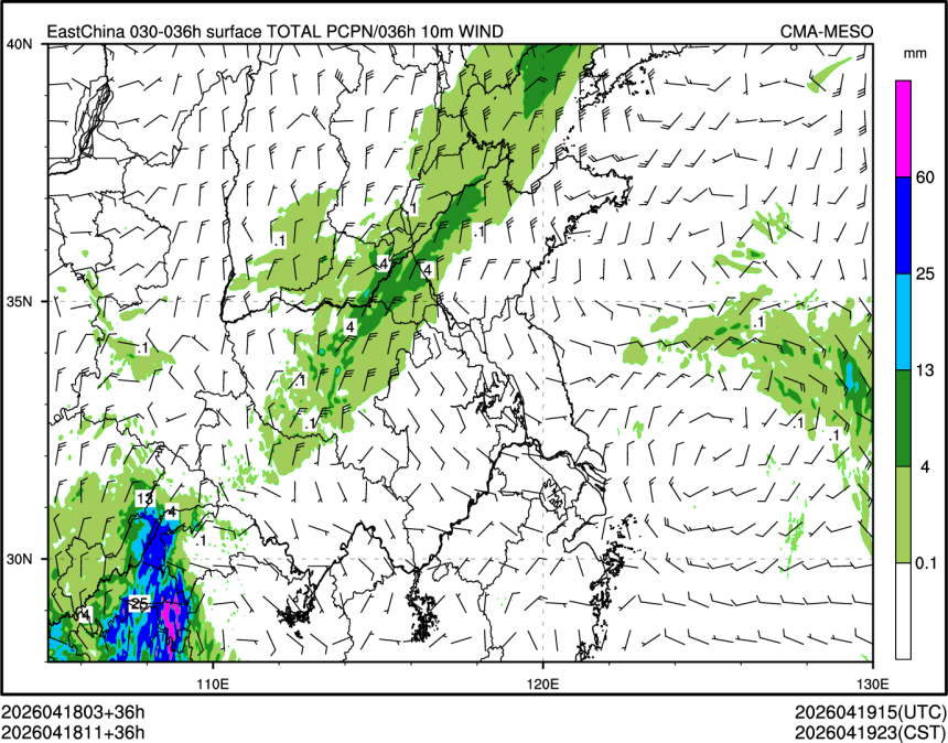 04/18 11时 +036小时