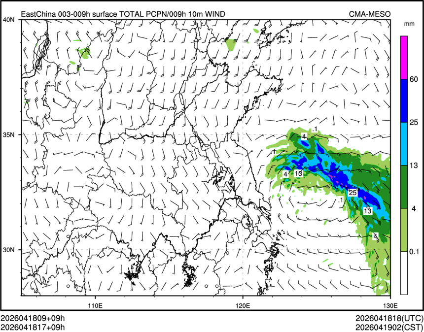 04/18 17时 +009小时