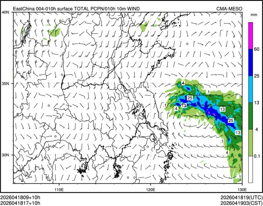 04/18 17时 +010小时