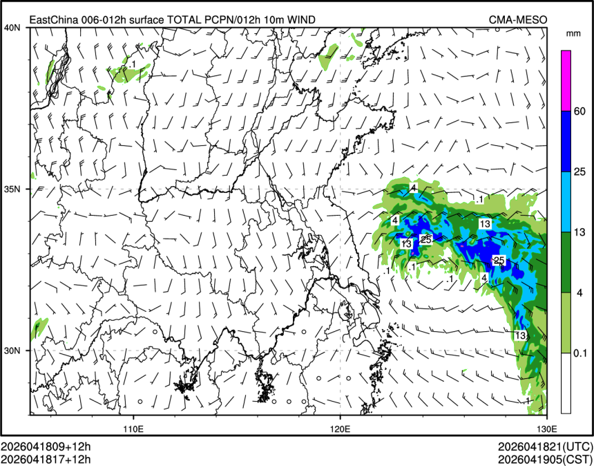 04/18 17时 +012小时