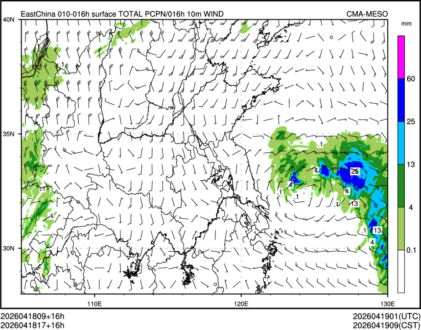 04/18 17时 +016小时