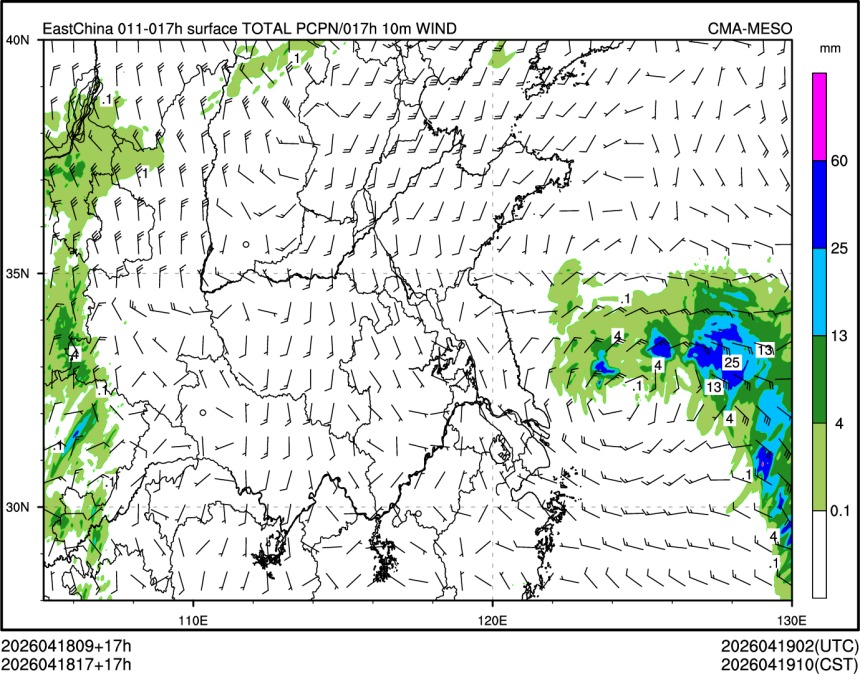 04/18 17时 +017小时