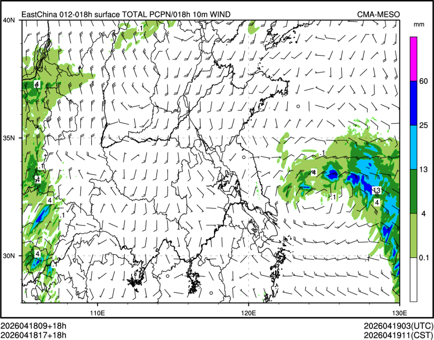 04/18 17时 +018小时