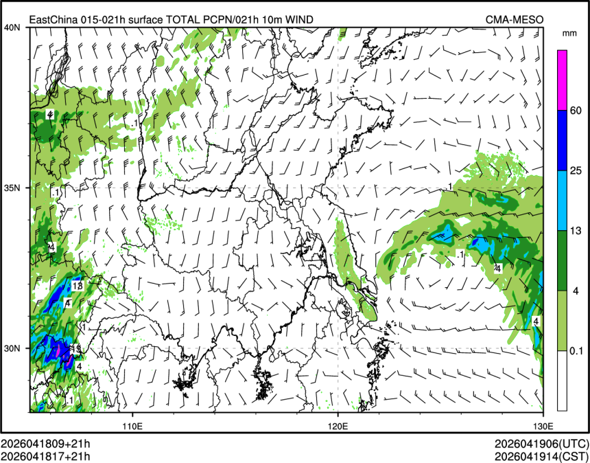 04/18 17时 +021小时