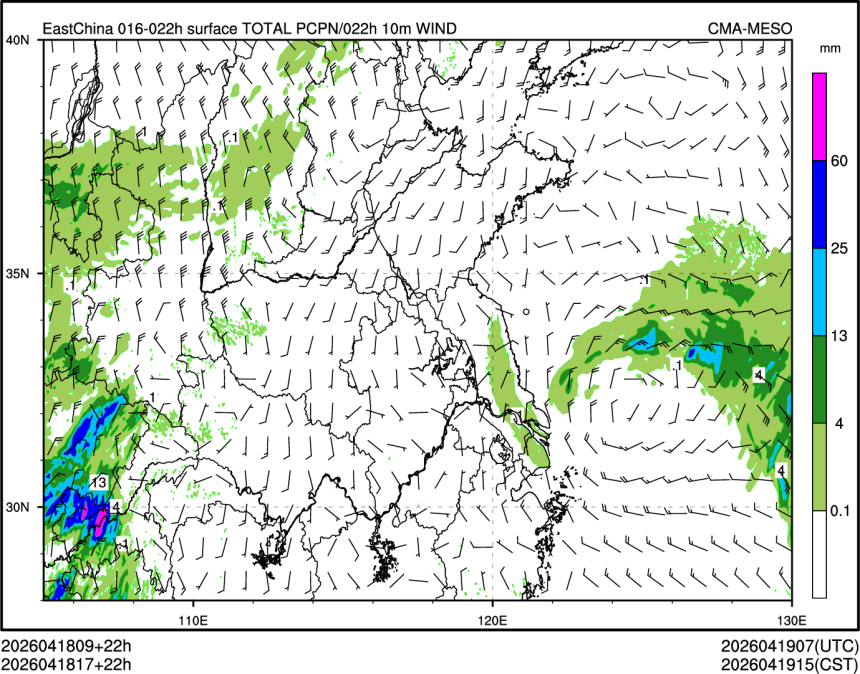 04/18 17时 +022小时