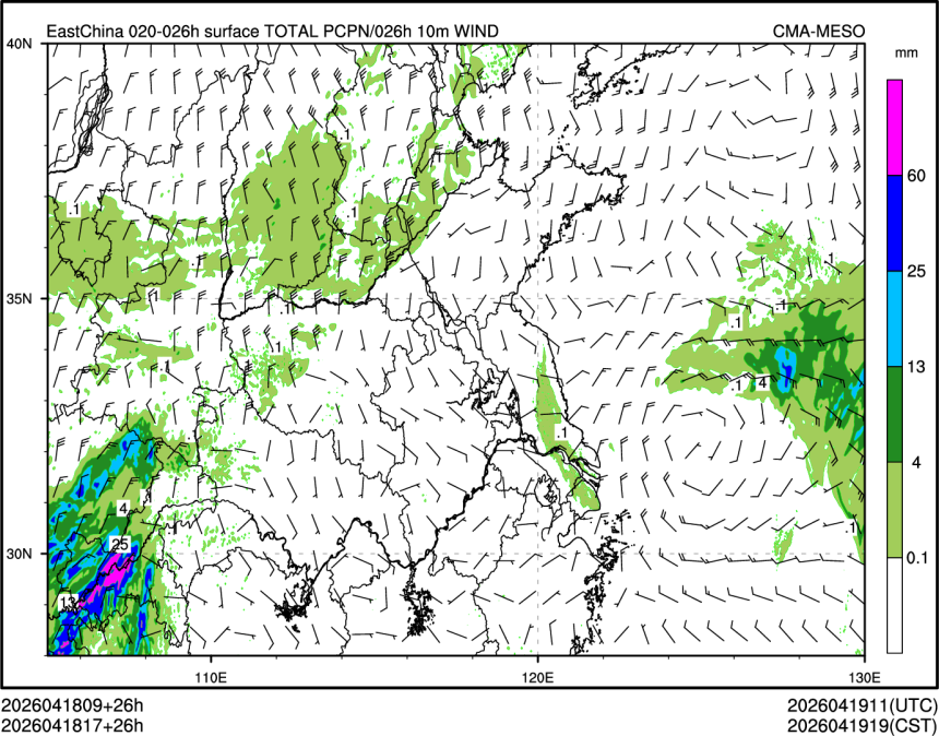 04/18 17时 +026小时