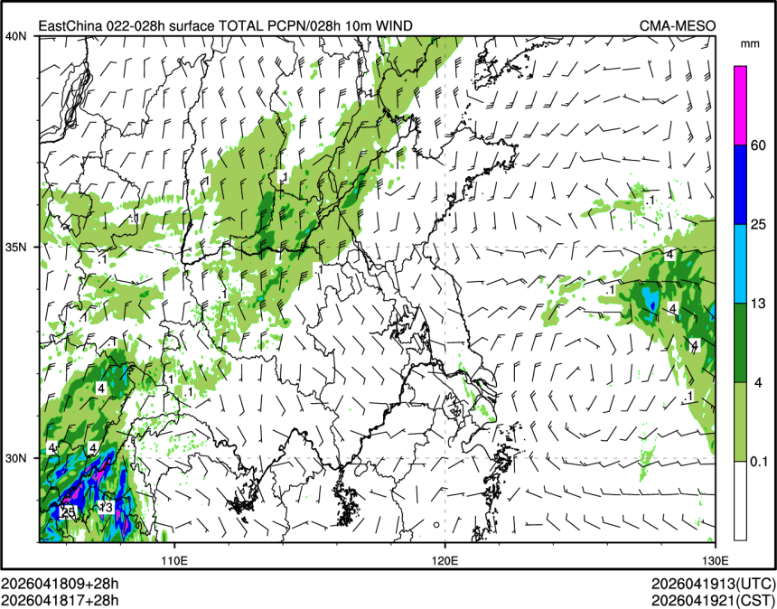 04/18 17时 +028小时