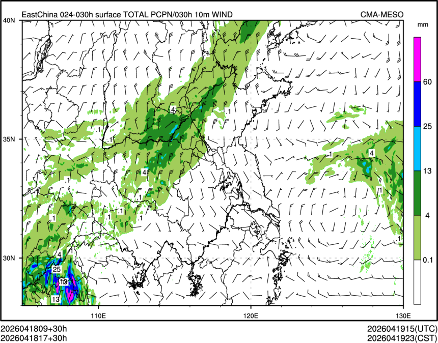 04/18 17时 +030小时