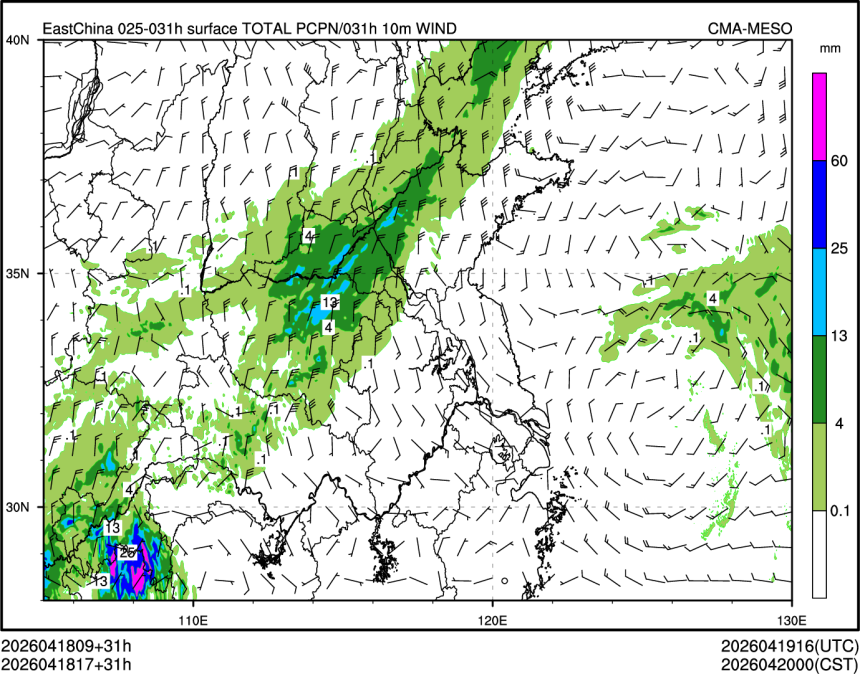 04/18 17时 +031小时