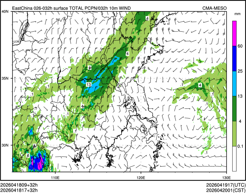 04/18 17时 +032小时