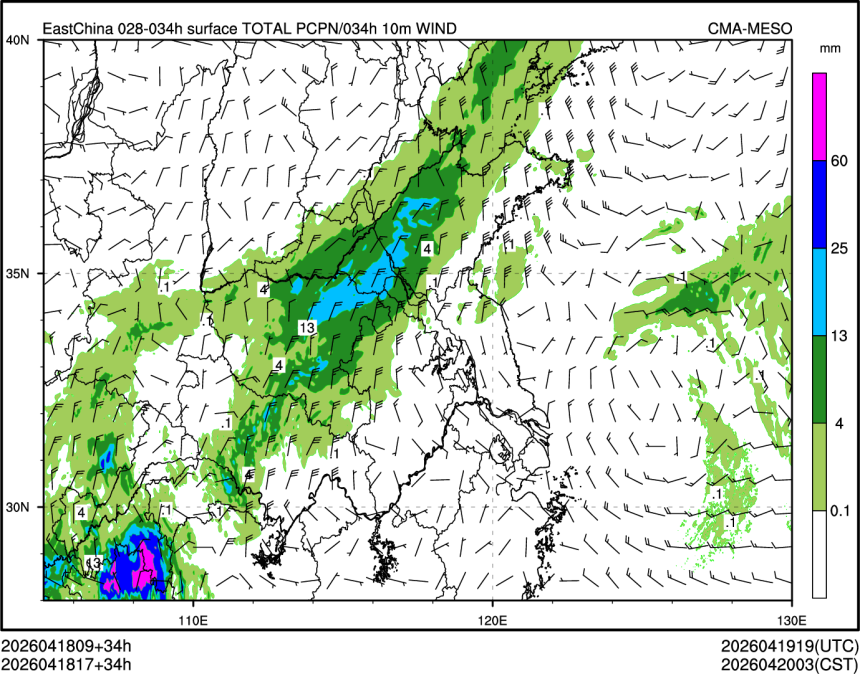 04/18 17时 +034小时