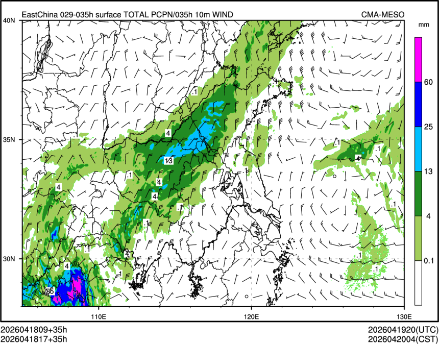 04/18 17时 +035小时