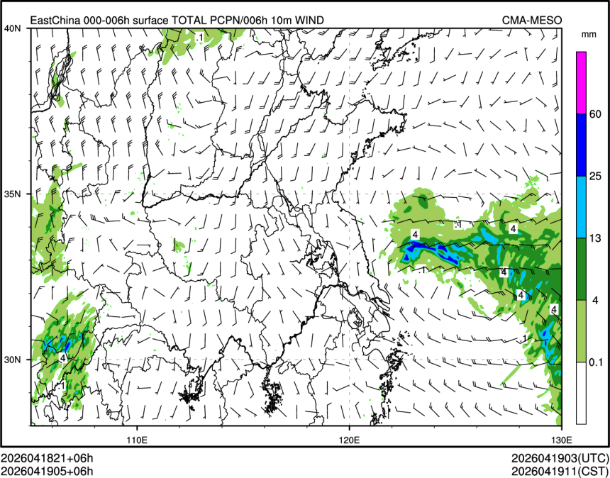 04/19 05时 +006小时