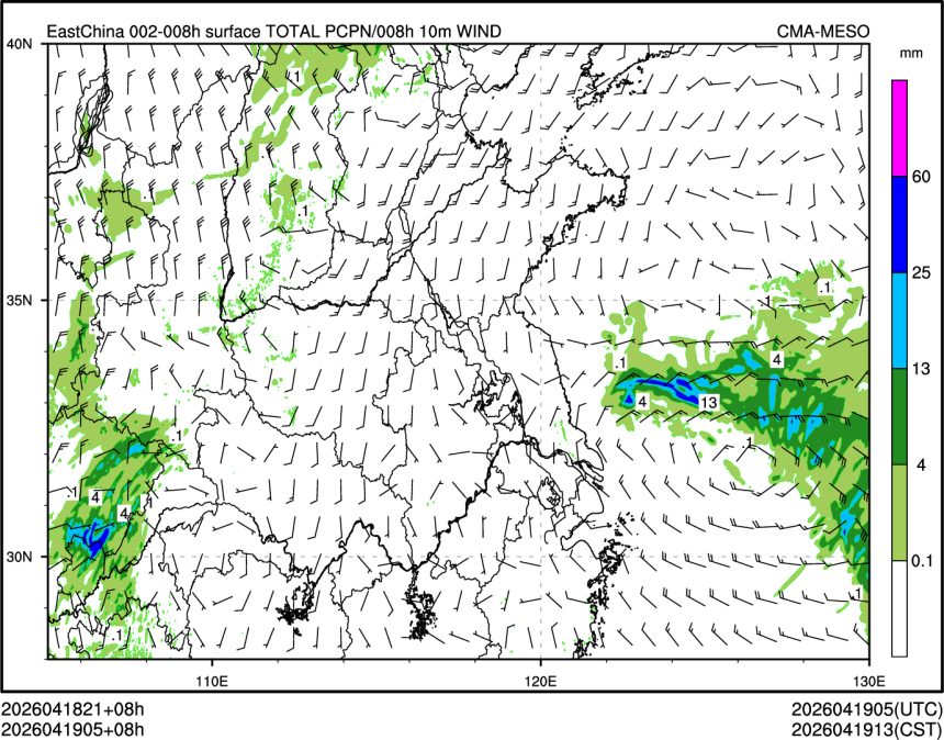 04/19 05时 +008小时