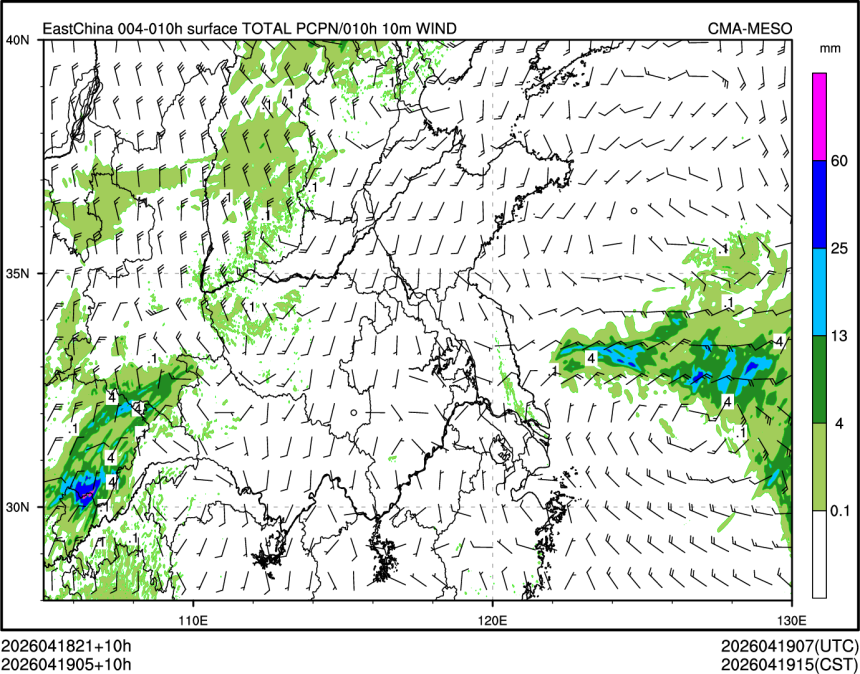 04/19 05时 +010小时