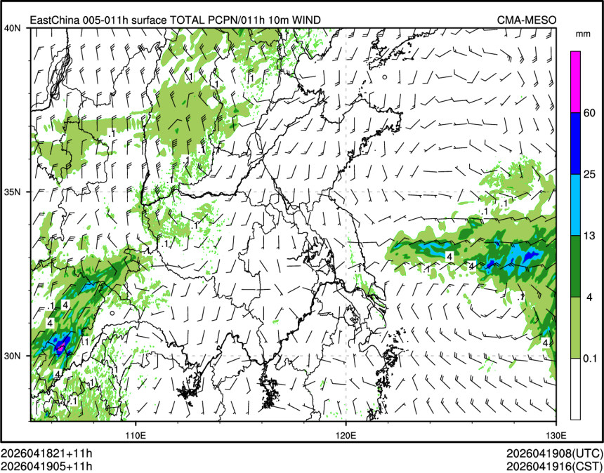 04/19 05时 +011小时