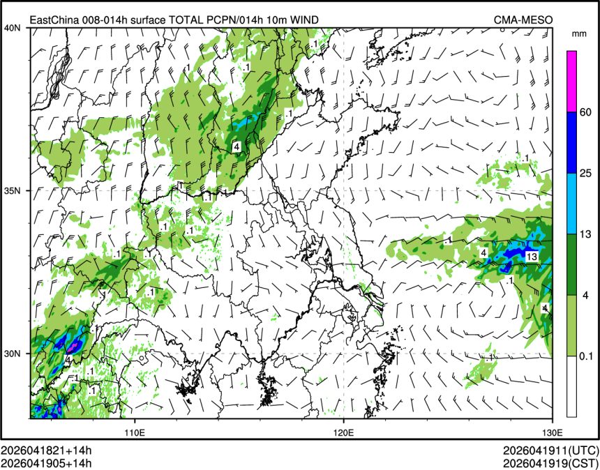 04/19 05时 +014小时