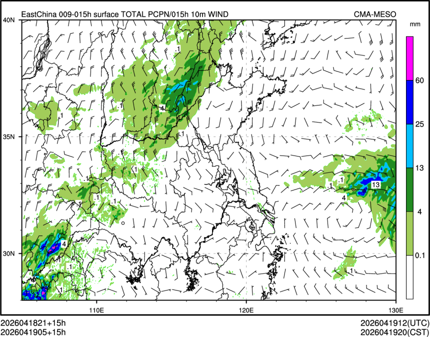 04/19 05时 +015小时