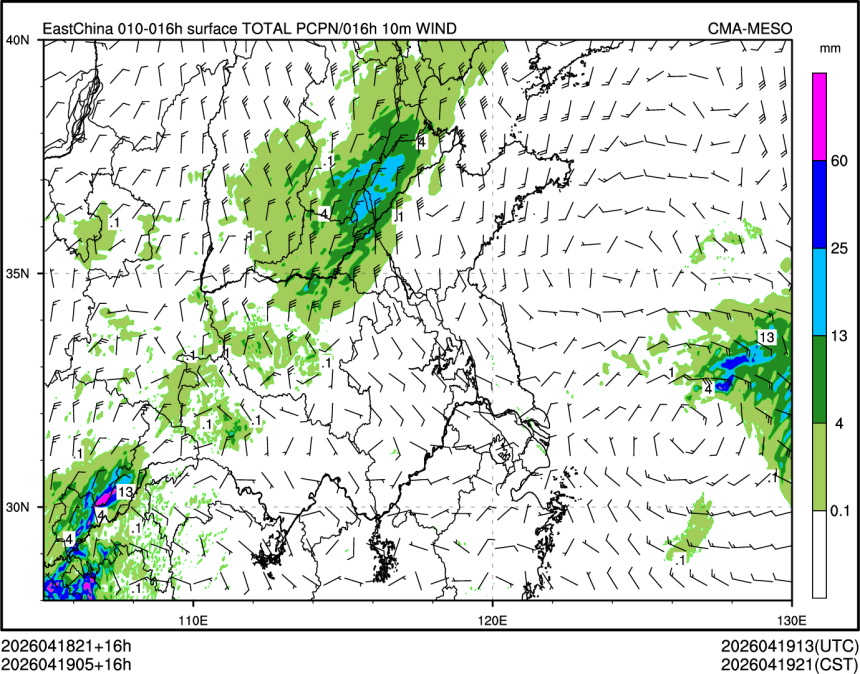 04/19 05时 +016小时
