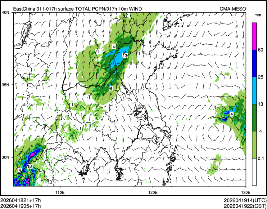 04/19 05时 +017小时