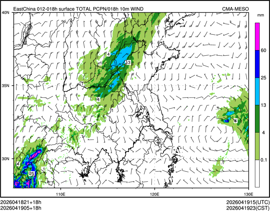 04/19 05时 +018小时