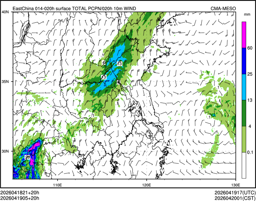 04/19 05时 +020小时