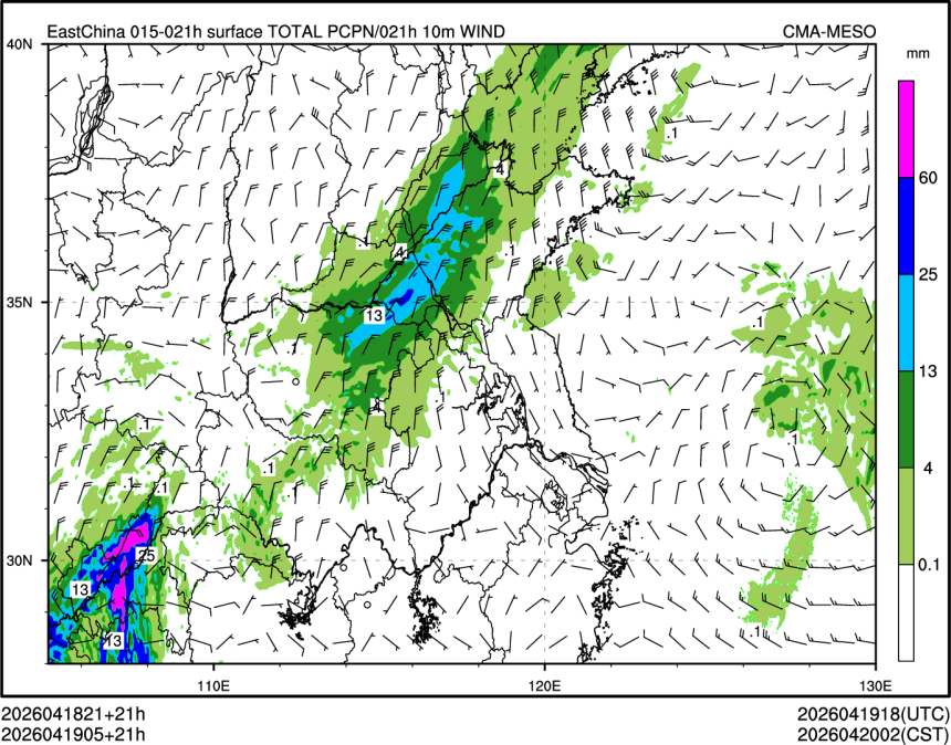 04/19 05时 +021小时