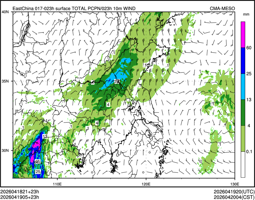 04/19 05时 +023小时