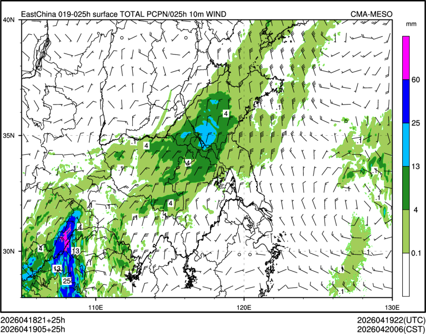 04/19 05时 +025小时