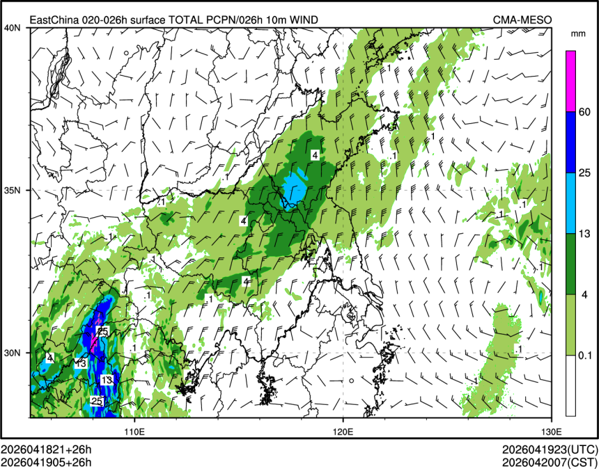 04/19 05时 +026小时