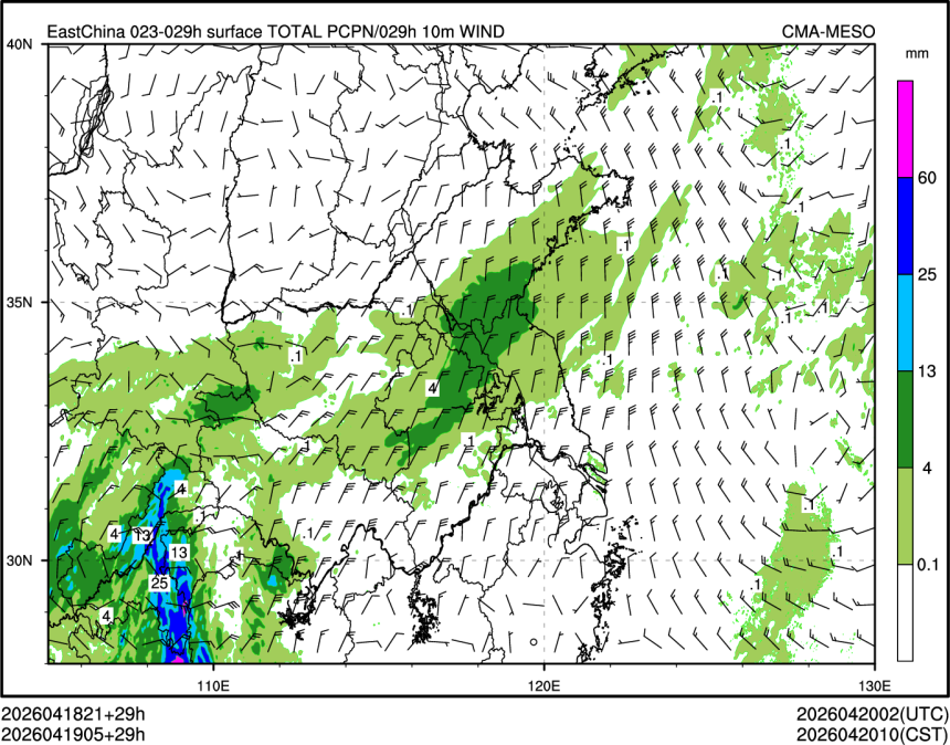 04/19 05时 +029小时