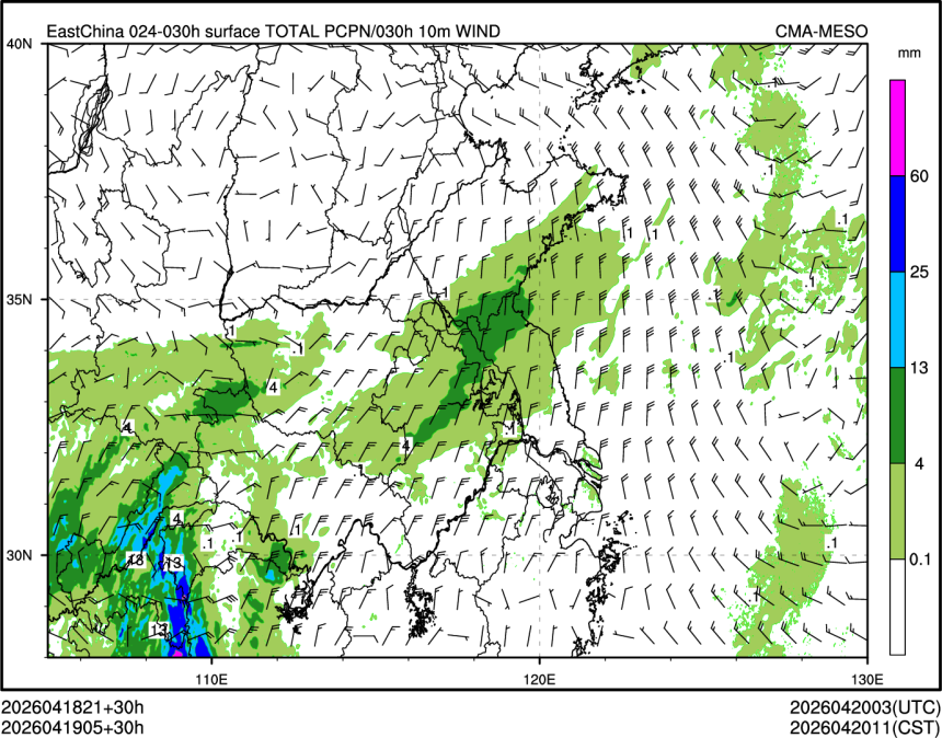 04/19 05时 +030小时