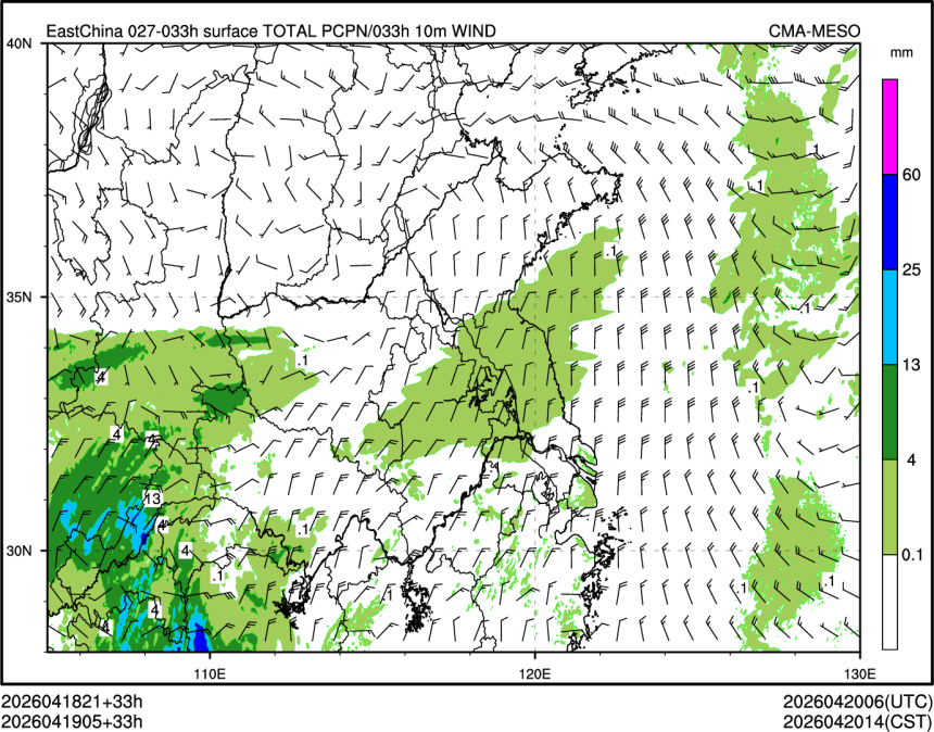 04/19 05时 +033小时
