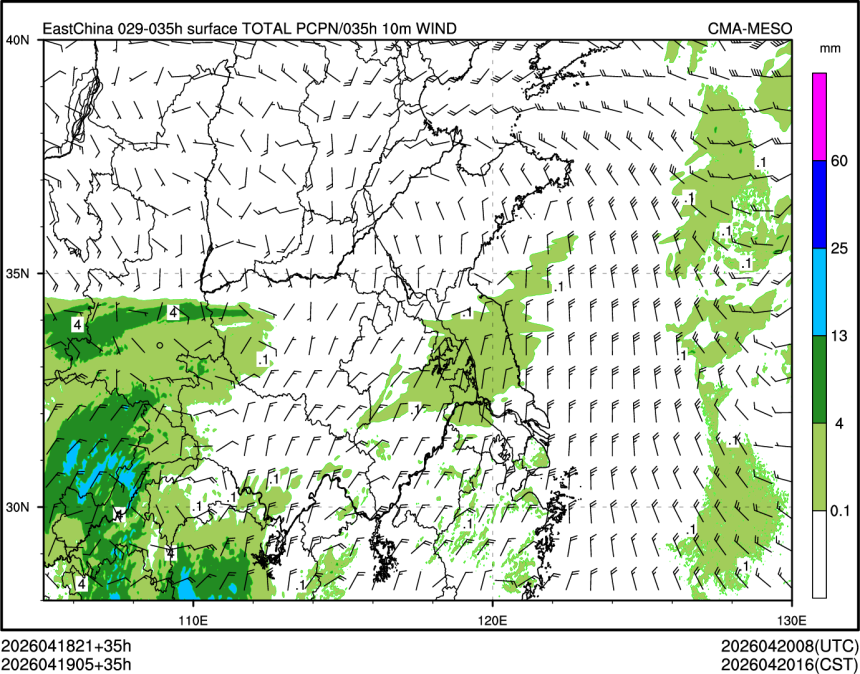 04/19 05时 +035小时