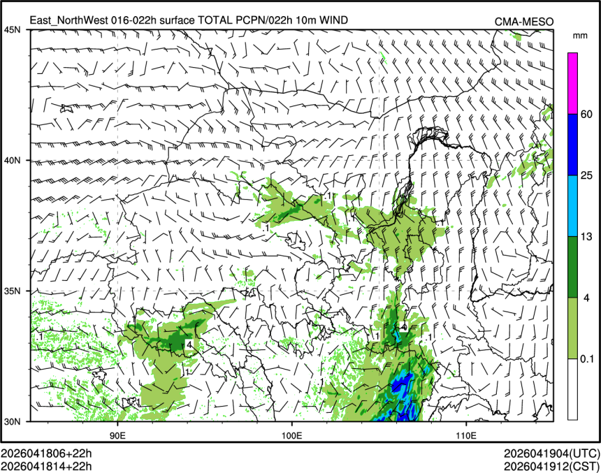 04/18 14时 +022小时