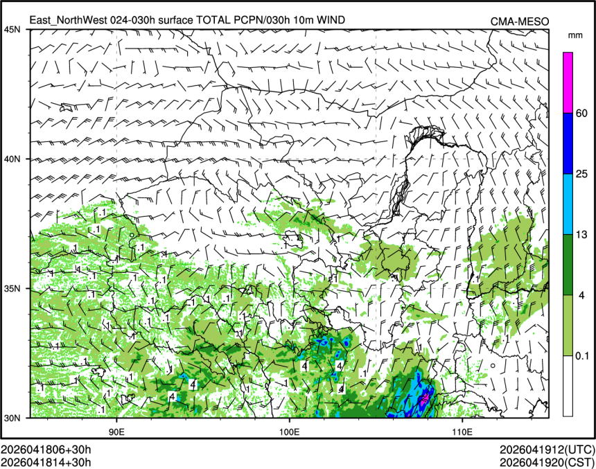 04/18 14时 +030小时