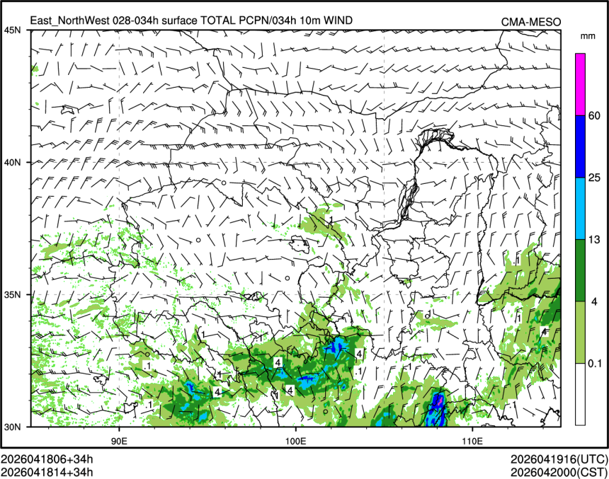 04/18 14时 +034小时