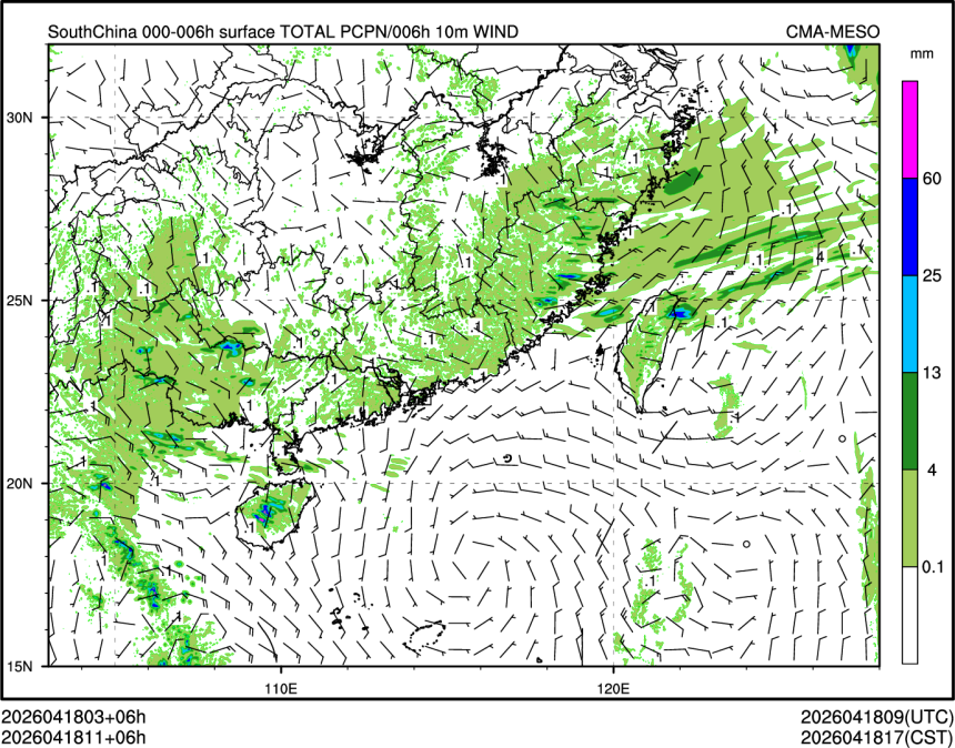 04/18 11时 +006小时
